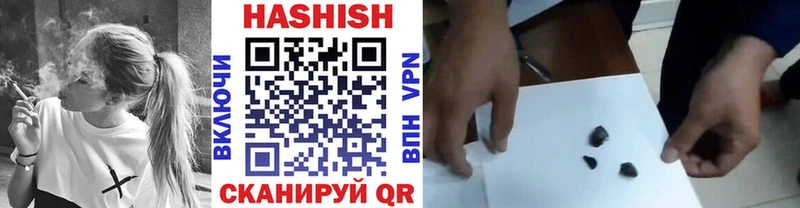 Наркошоп купить Каннабис  АМФЕТАМИН  Меф мяу мяу  Берёзовский