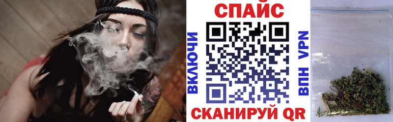 Бутират жидкий экстази  Купить где  Берёзовский 