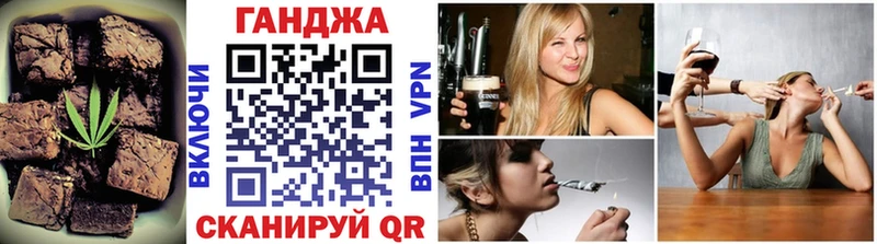 Купить Берёзовский Еда ТГК конопля