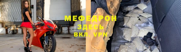 apvp Богданович