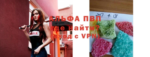 мет Богородицк