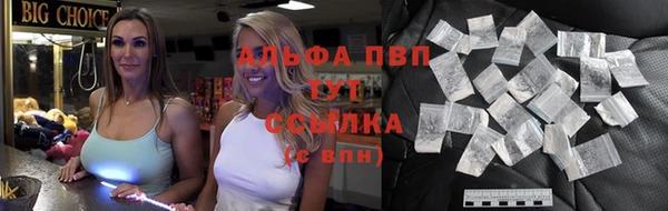 кокаин Беломорск