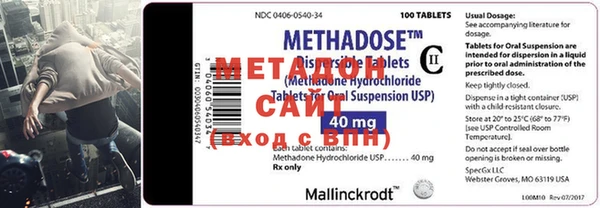 MDMA Premium VHQ Белоозёрский