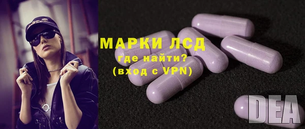 кокаин Беломорск