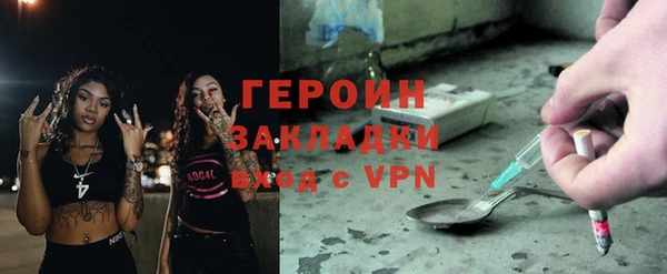 apvp Богданович