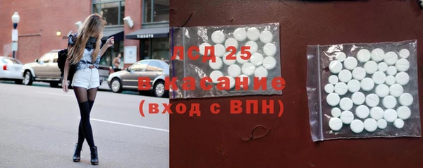 кокаин Беломорск