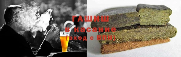 кокаин Беломорск