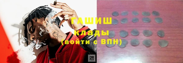 apvp Богданович