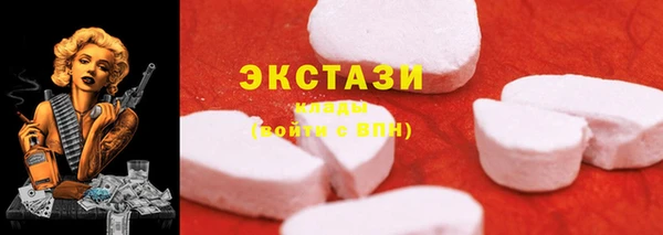 apvp Богданович