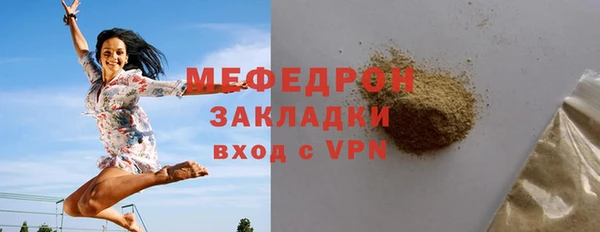 кокаин Беломорск