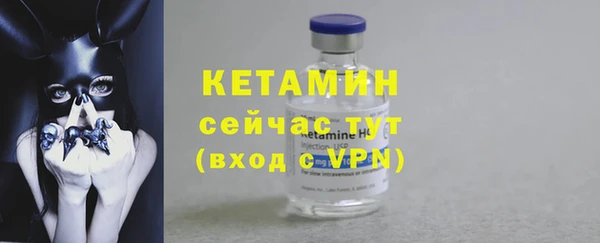 кокаин Беломорск