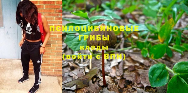 кокаин Беломорск