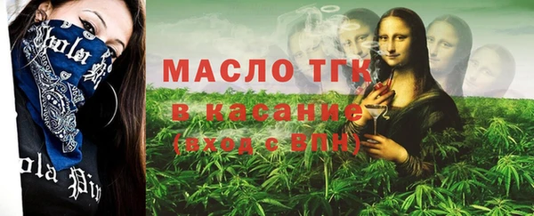 кокаин Беломорск
