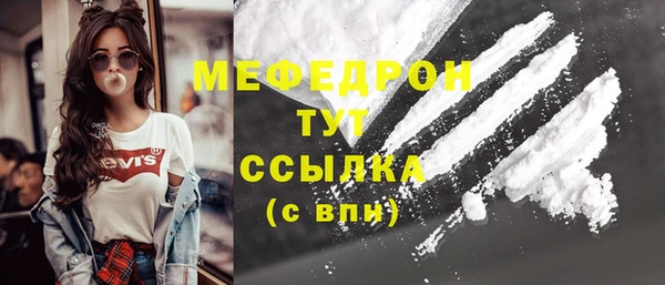apvp Богданович
