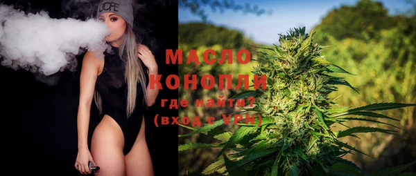 спиды Белокуриха