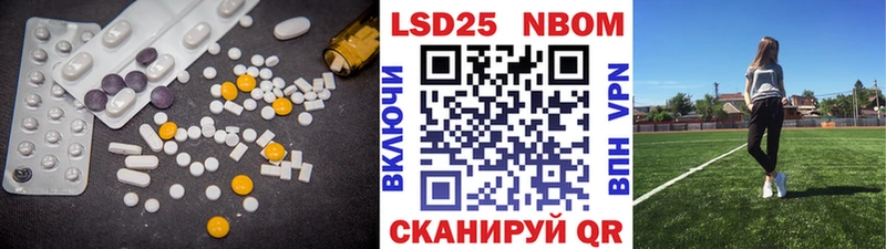 Купить где  Берёзовский  ЛСД экстази ecstasy 